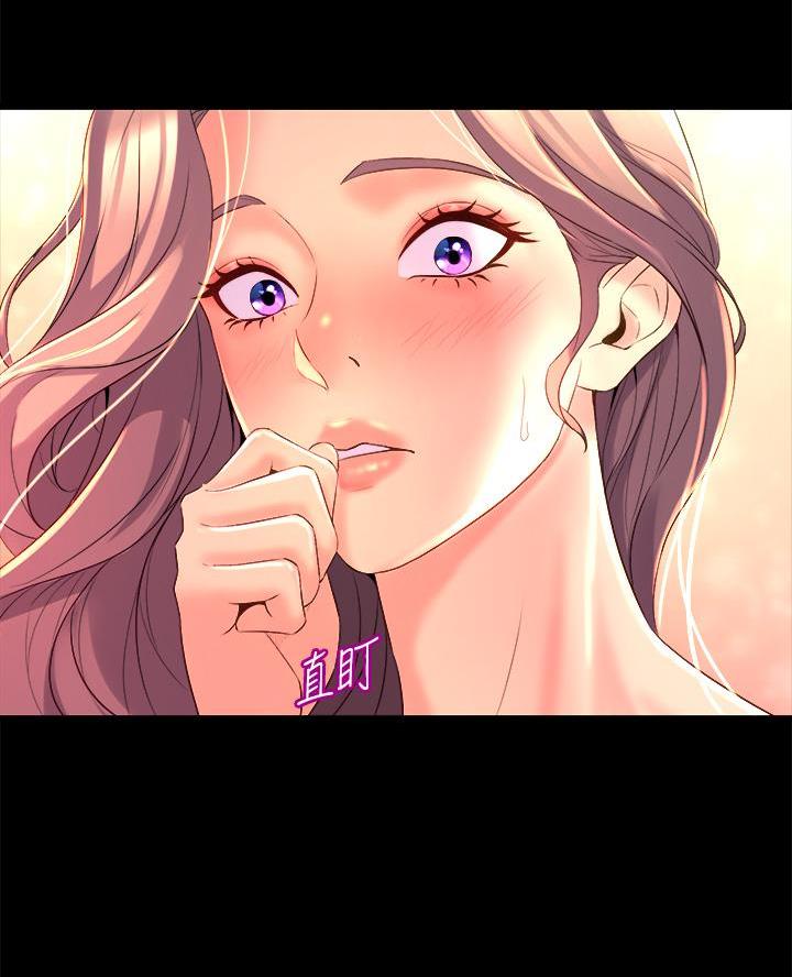 第13话44