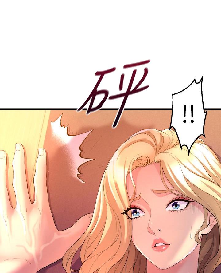 第14话32