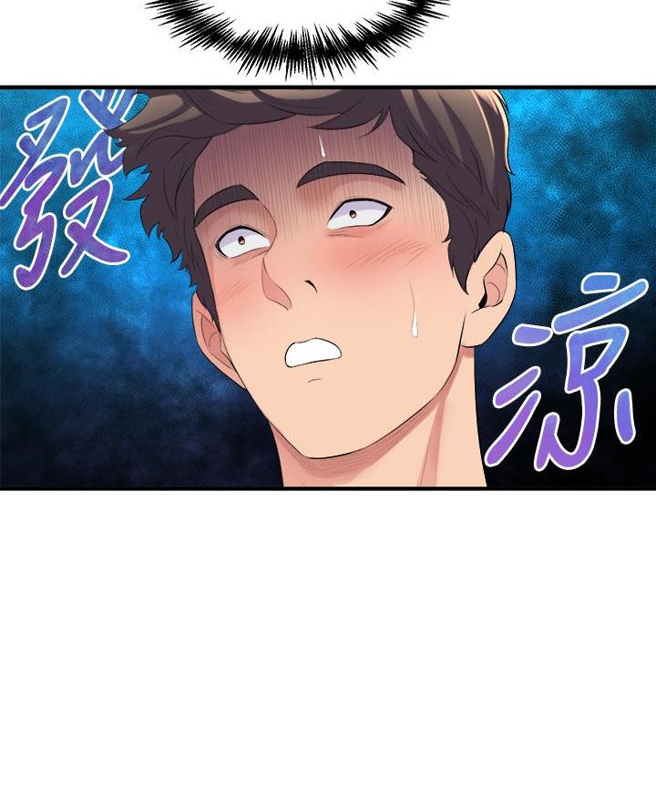 第15话11