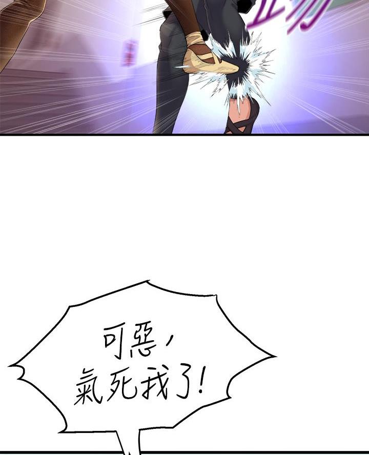第15话13