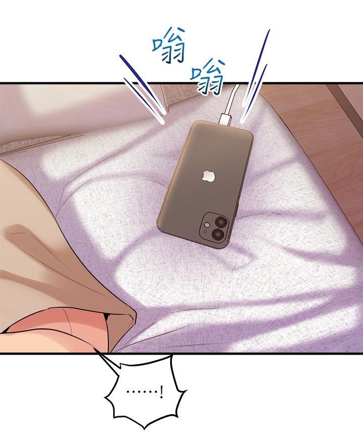 第15话26
