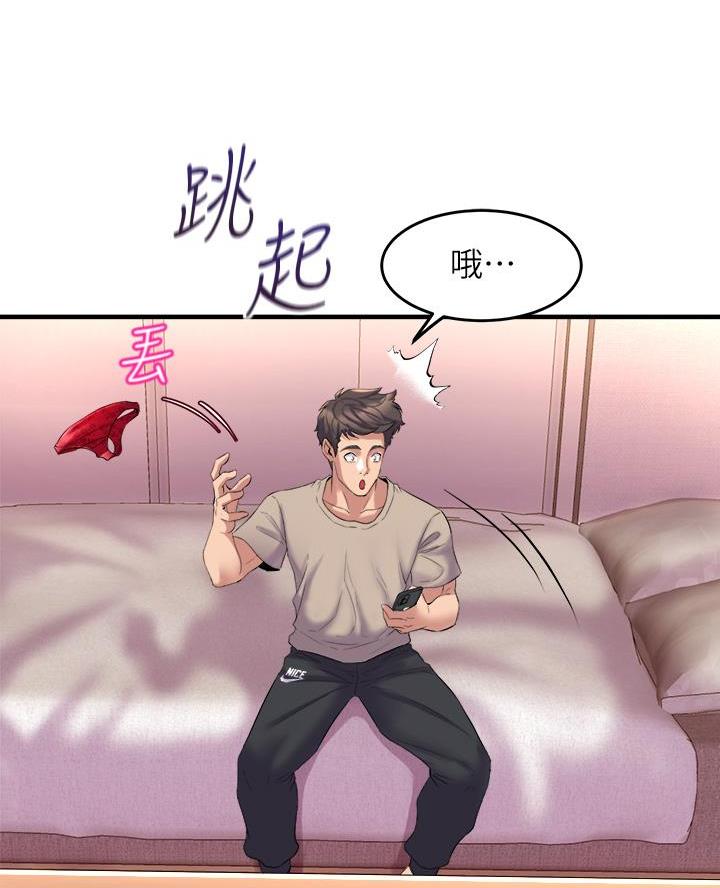 第15话27