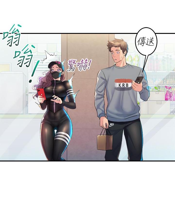 第16话44