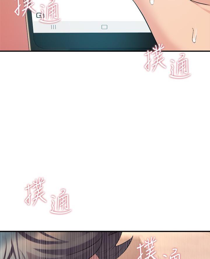 第16话46