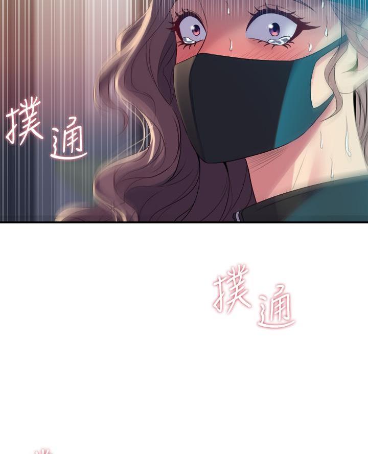 第16话48