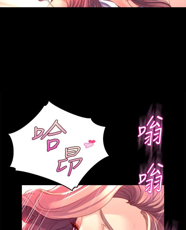 第17话25