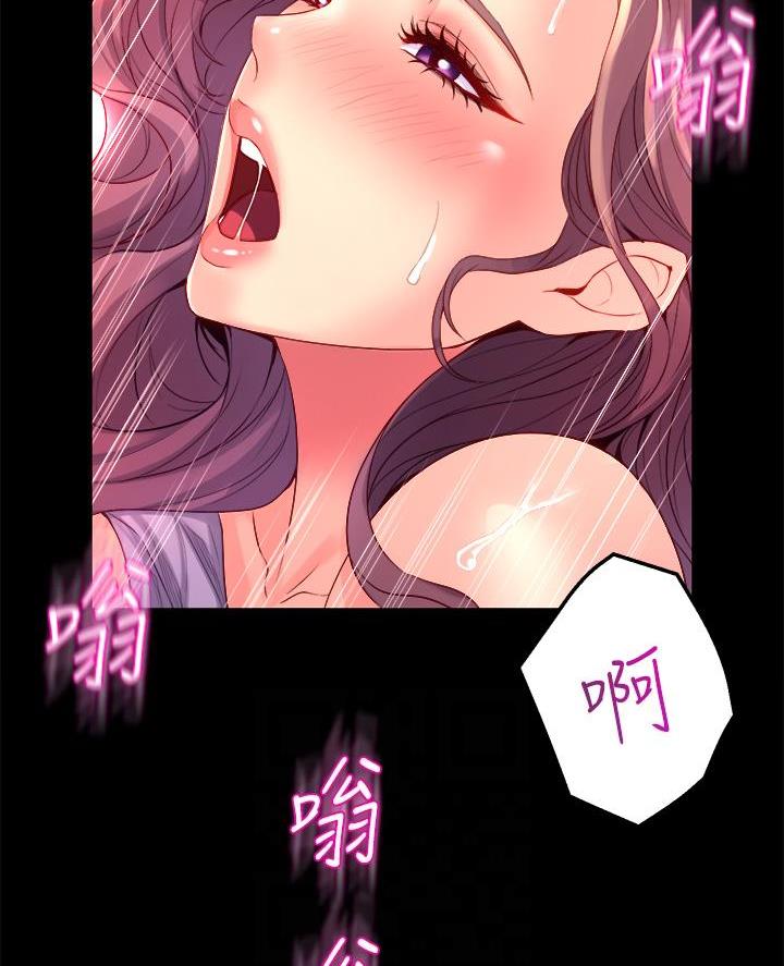 第17话26