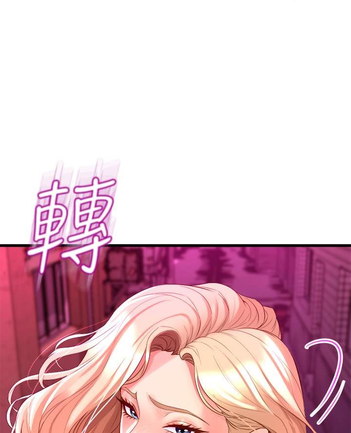 第18话11