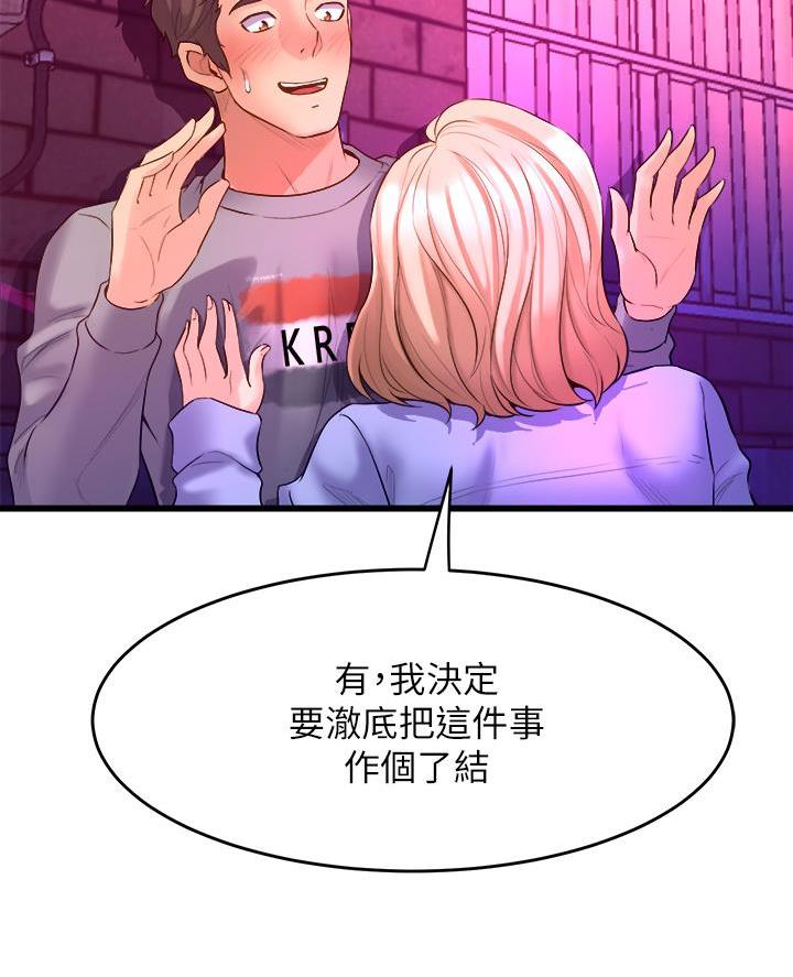 第18话18