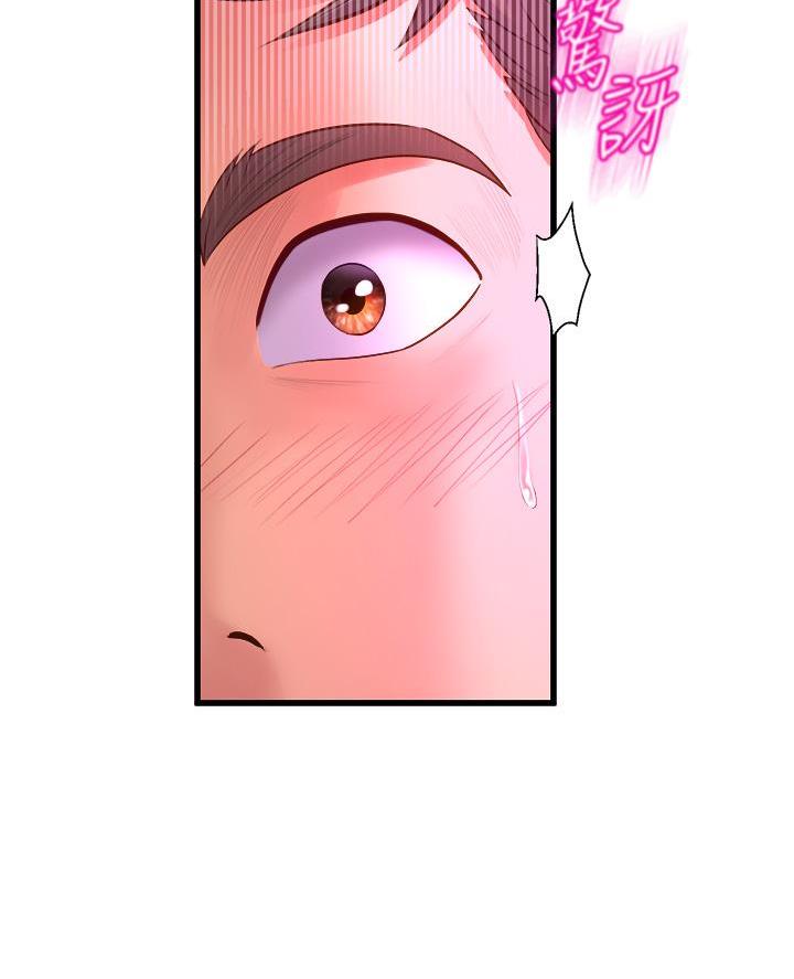 第18话26