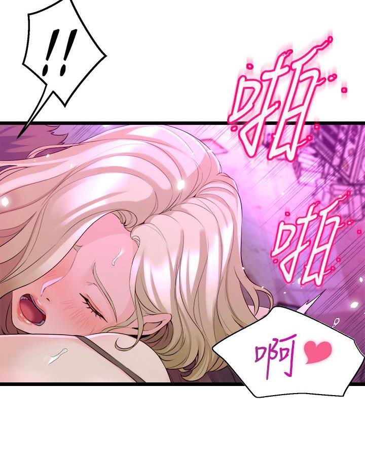 第19话36