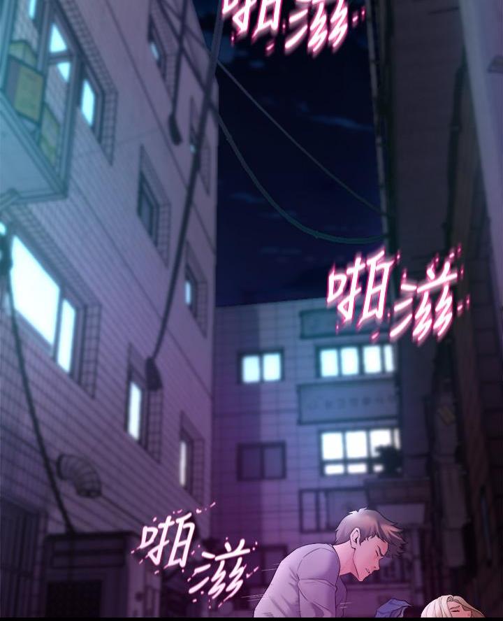 第20话2