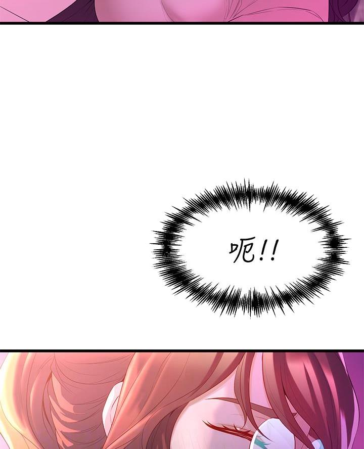 第21话19
