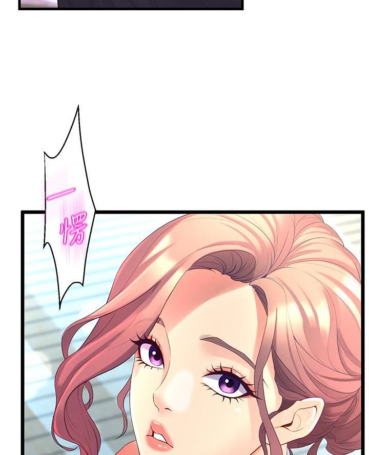 第21话54