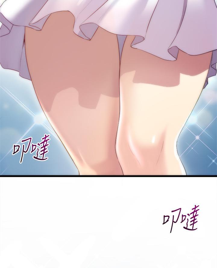 第22话12