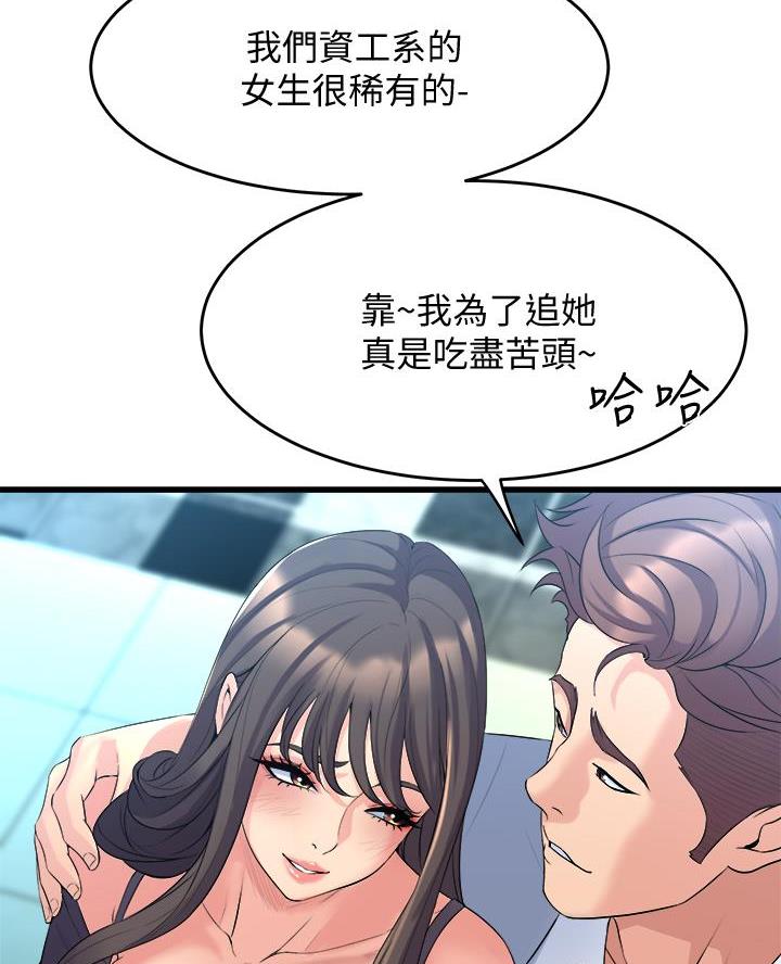 第22话22
