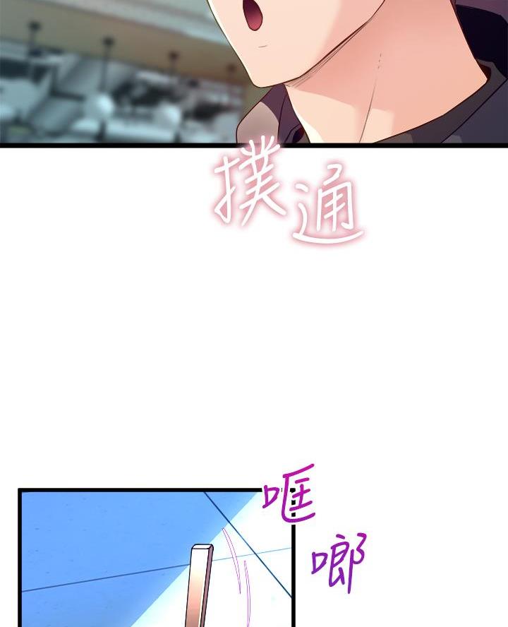 第22话39