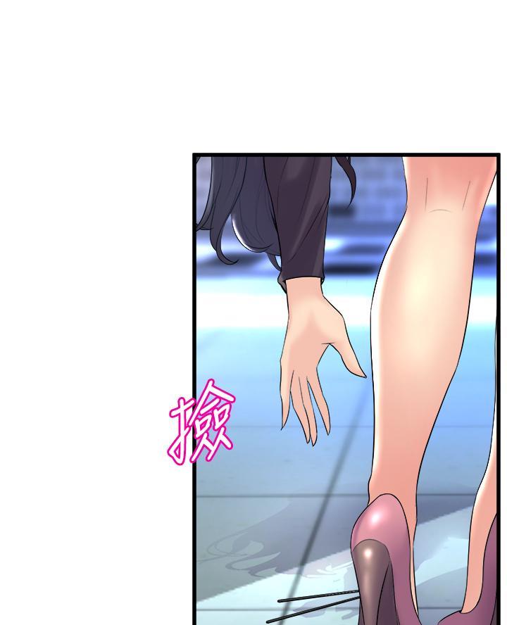 第22话42