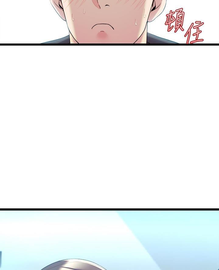 第22话49