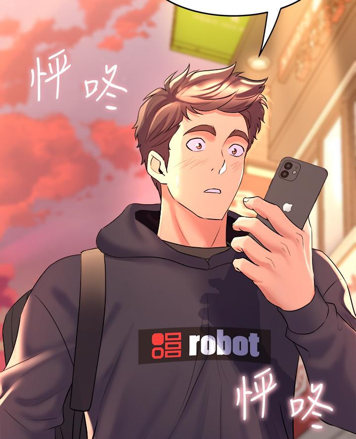 第22话67