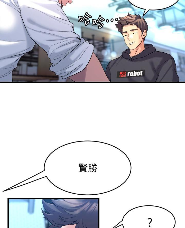 第22话9
