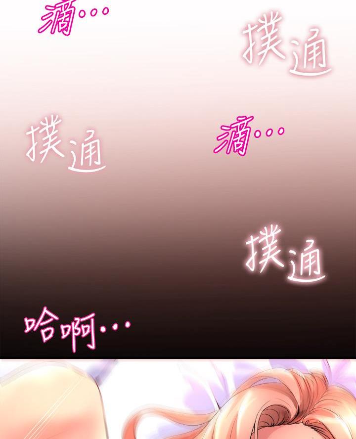 第23话20