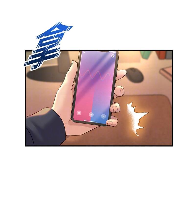 第23话27