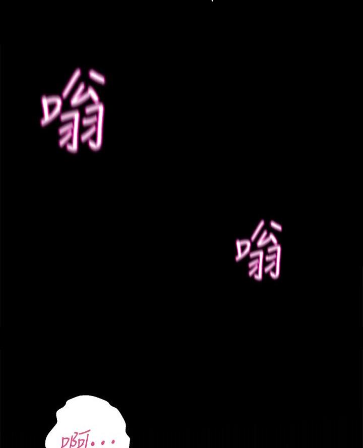 第23话35