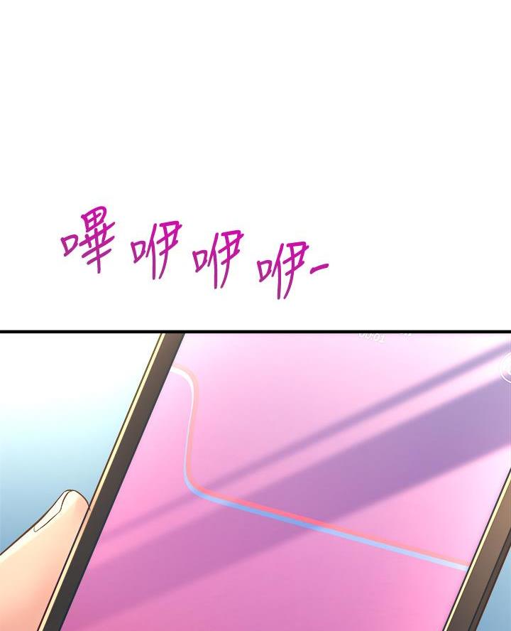 第23话39