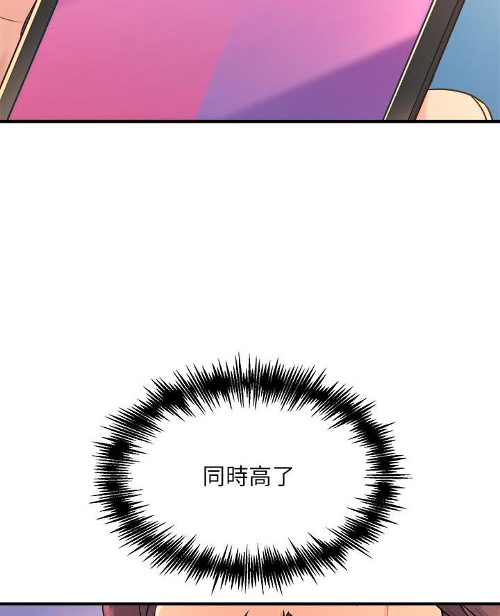 第23话40