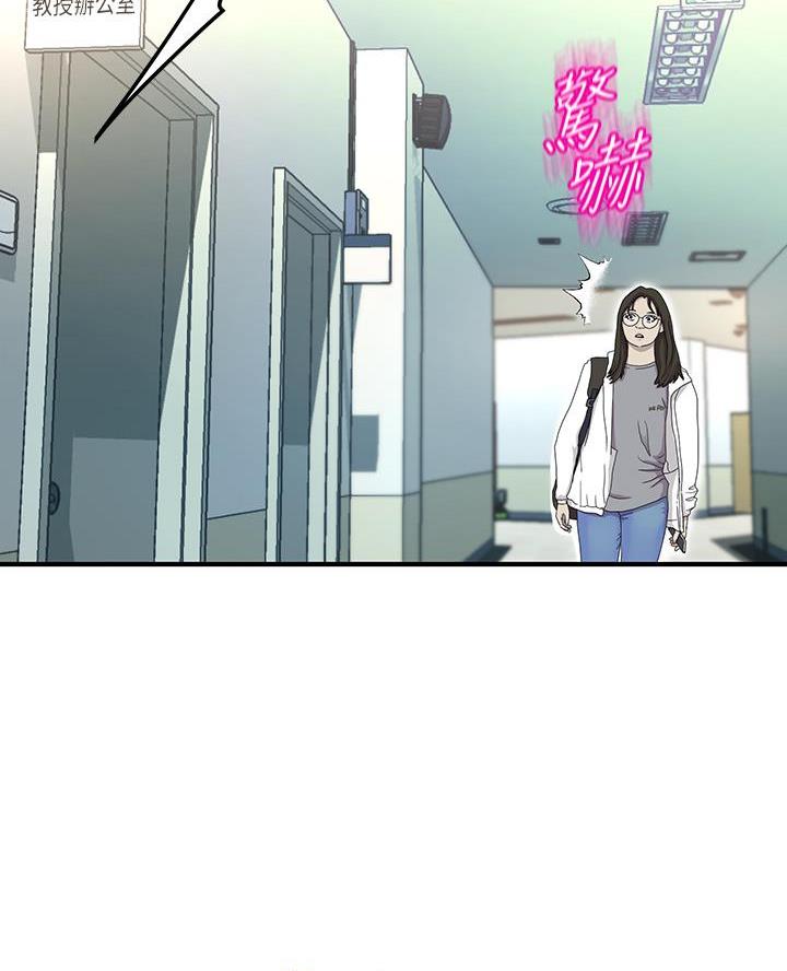 第24话13