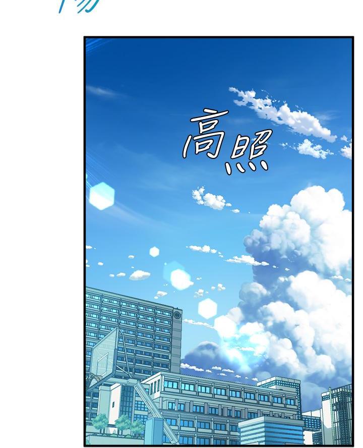第24话15