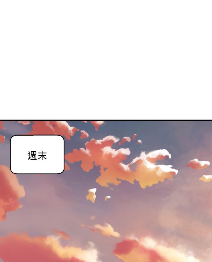 第24话16