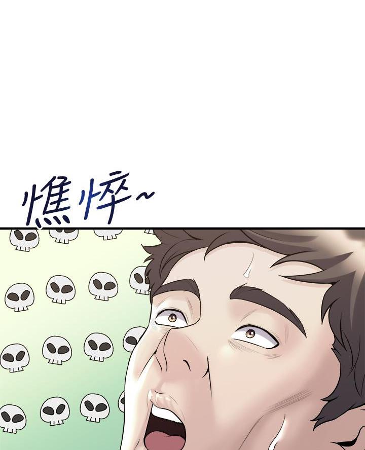 第24话19