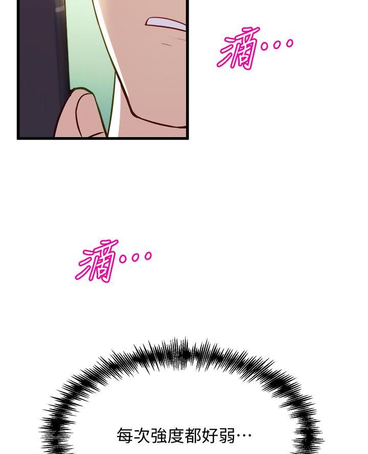 第24话27