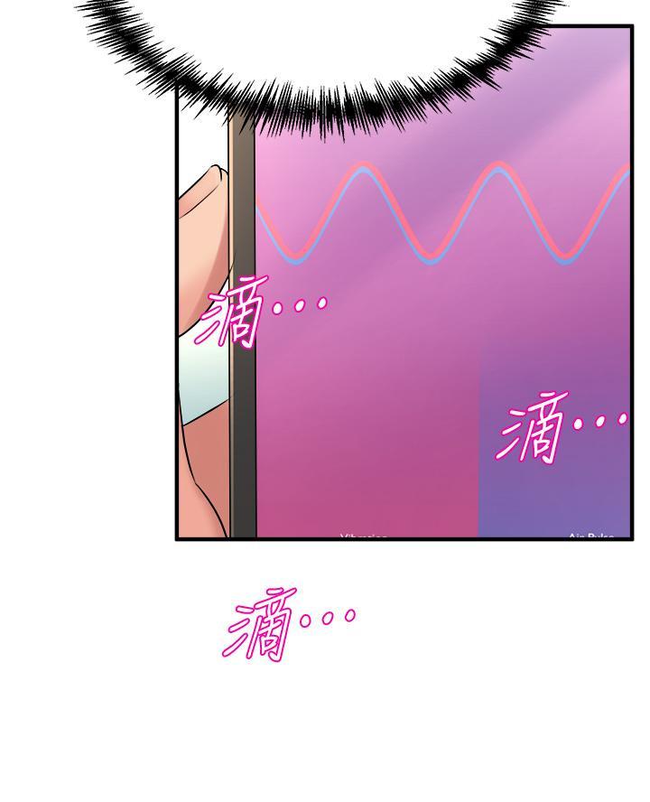 第24话28
