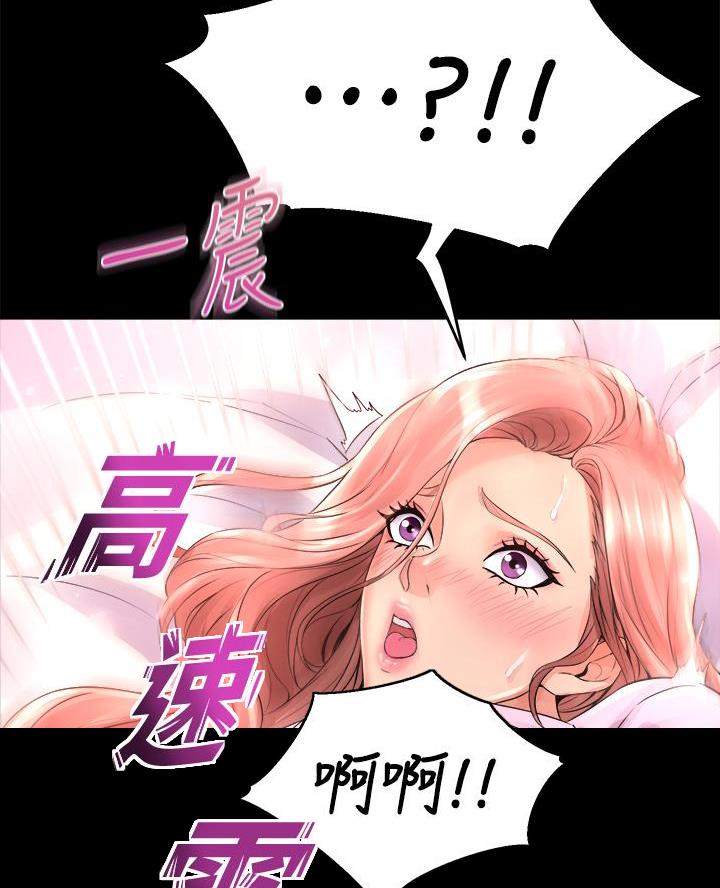 第24话34