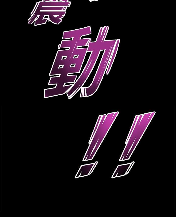 第24话35
