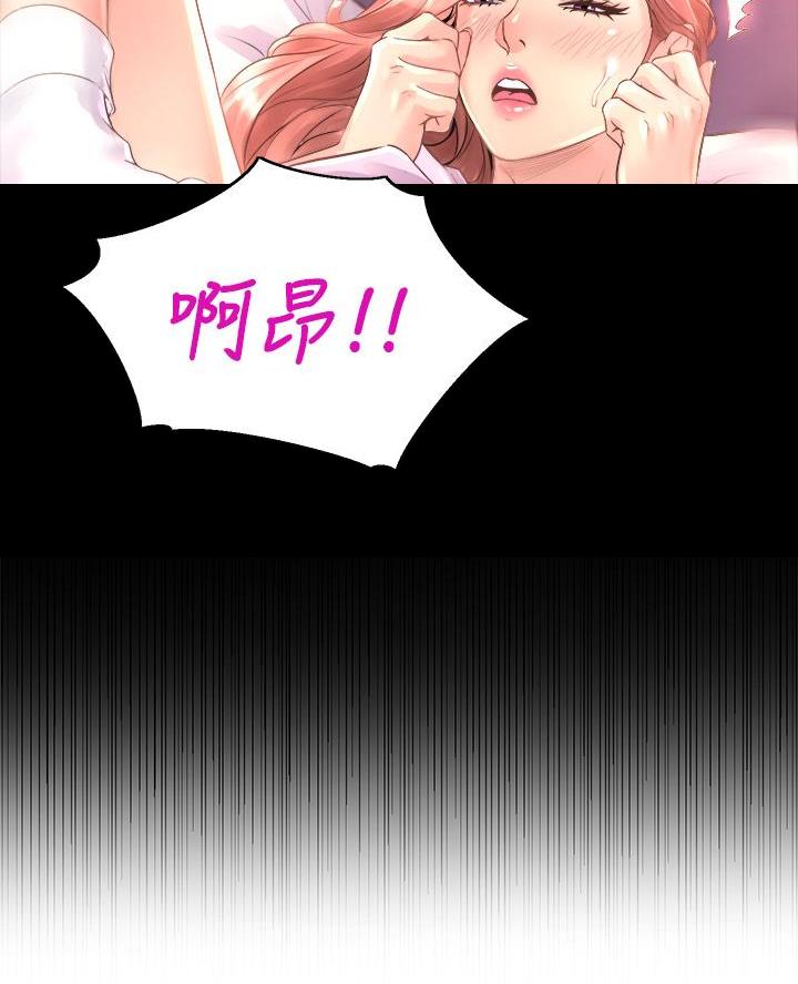 第24话37