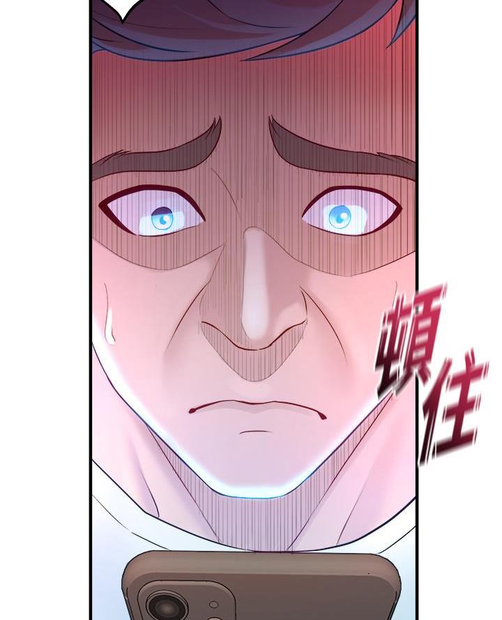 第24话41