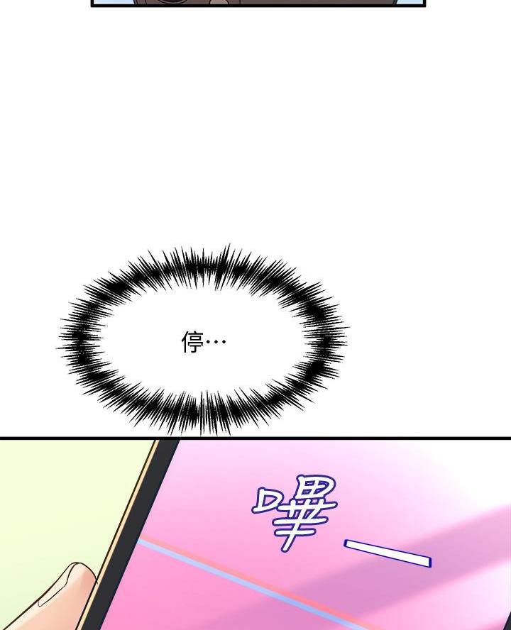 第24话42