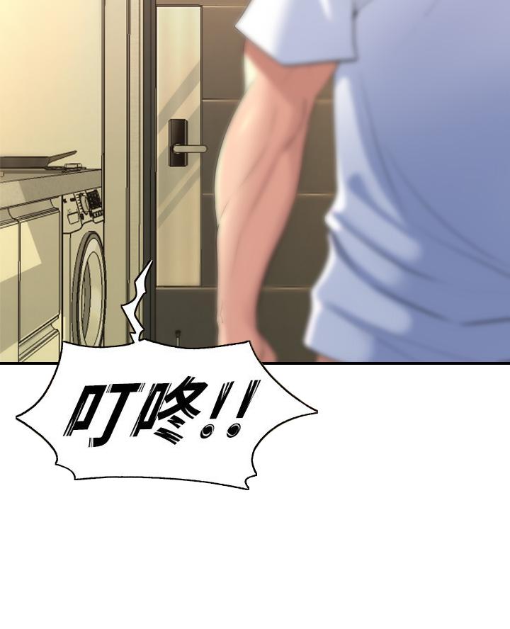 第25话1