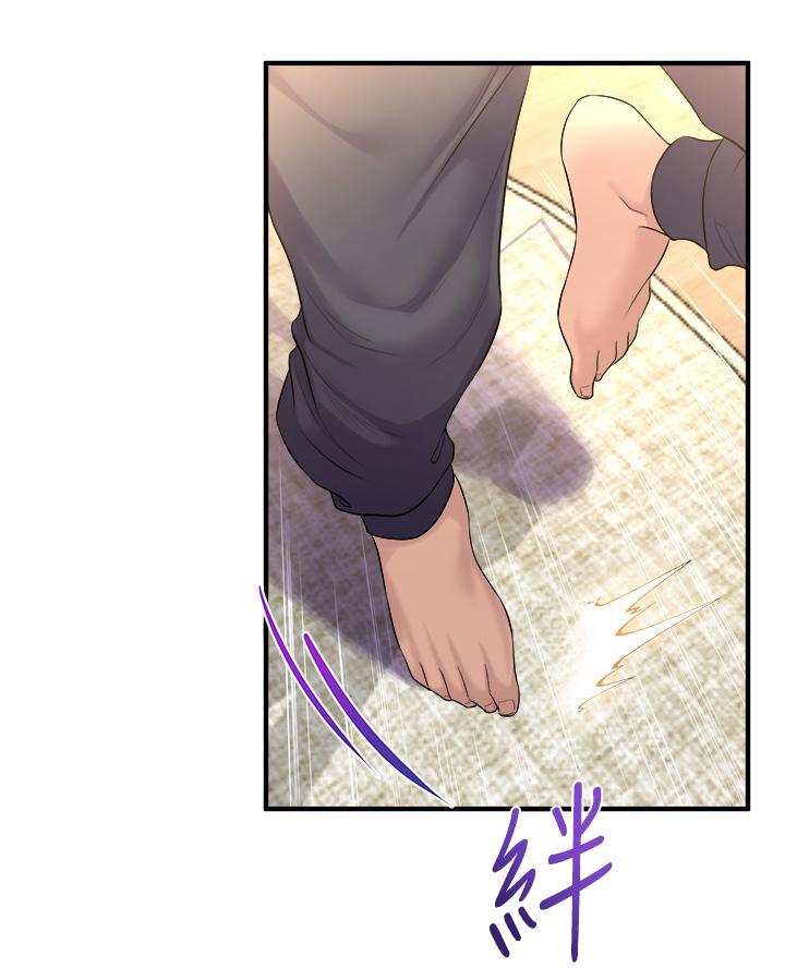第25话28