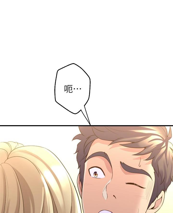 第25话33