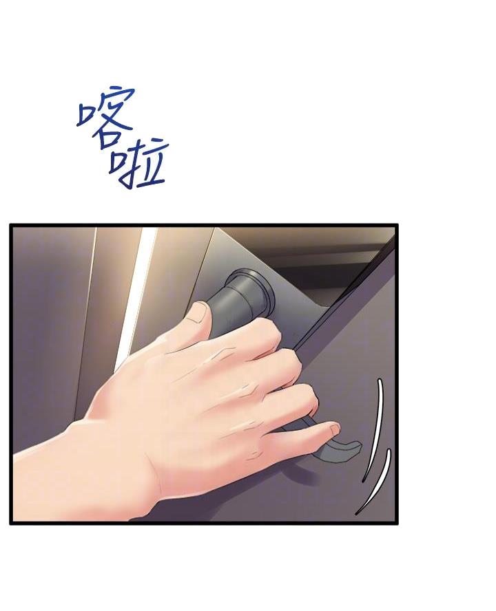第25话5