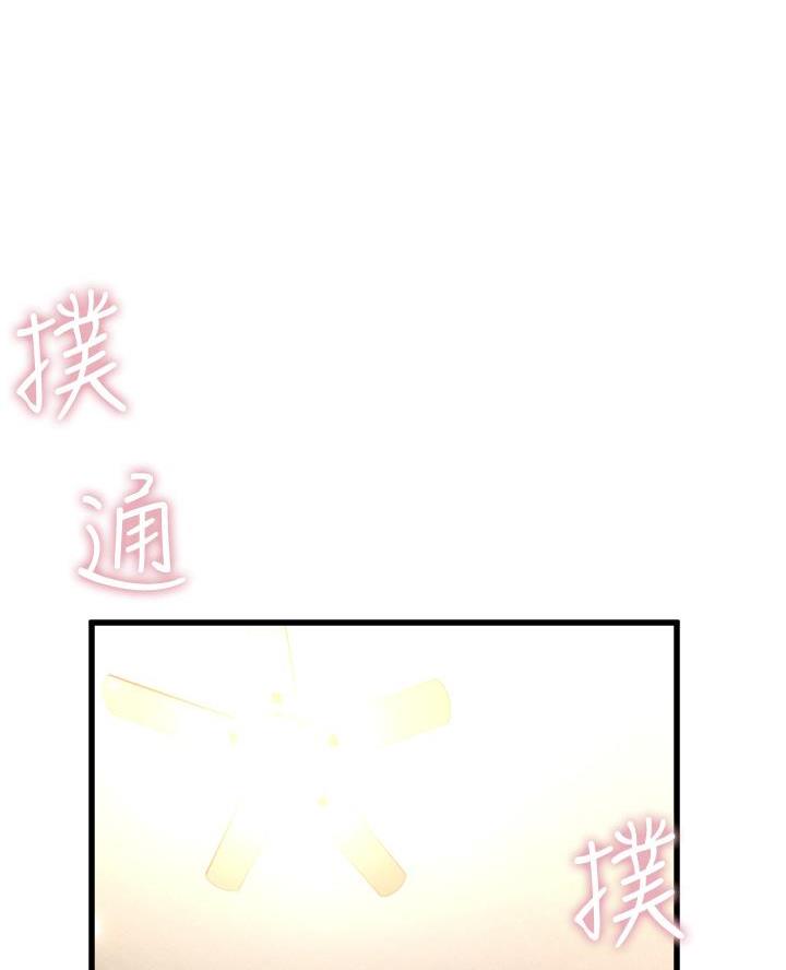 第25话55