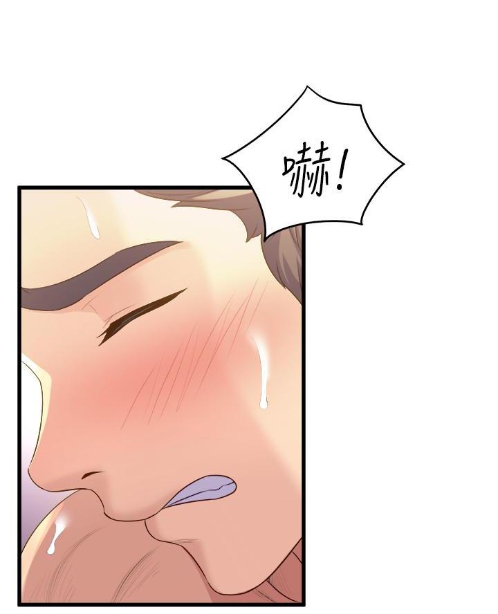 第25话69