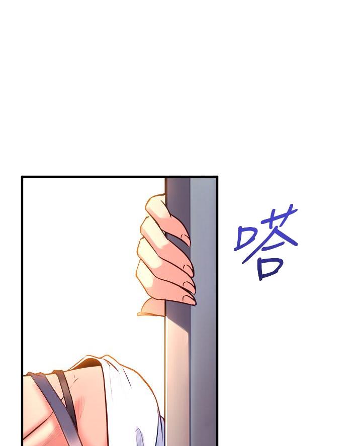 第25话7