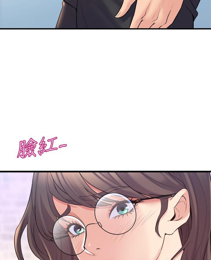 第26话45