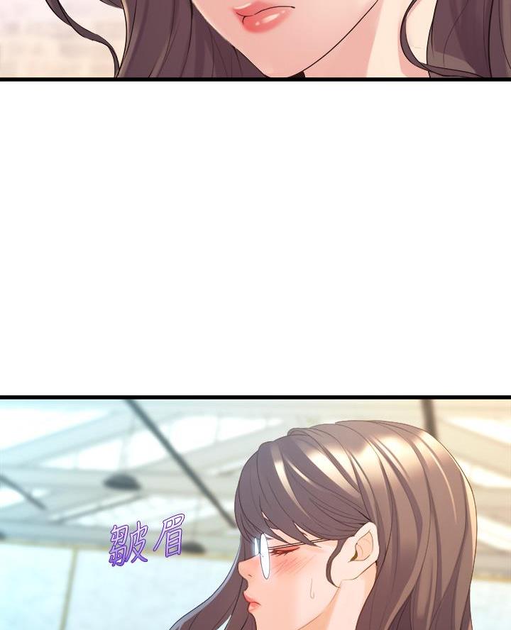 第26话46